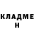 МЕТАДОН VHQ Gohn Iron