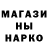 ТГК гашишное масло Paradox Lamp