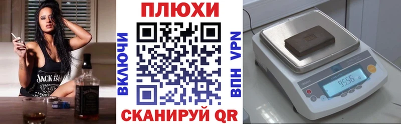 Гашиш 40% ТГК  Бор 
