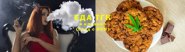 кокс Янаул