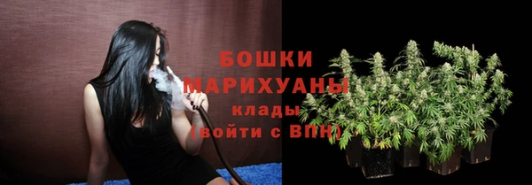 МДМА Аркадак