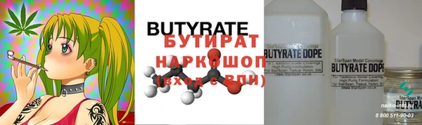 молекула духа Арсеньев
