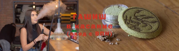 мефедрон Баксан