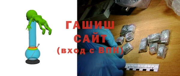 мефедрон Баксан