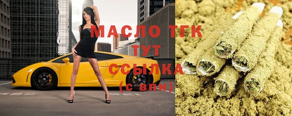 мефедрон Баксан
