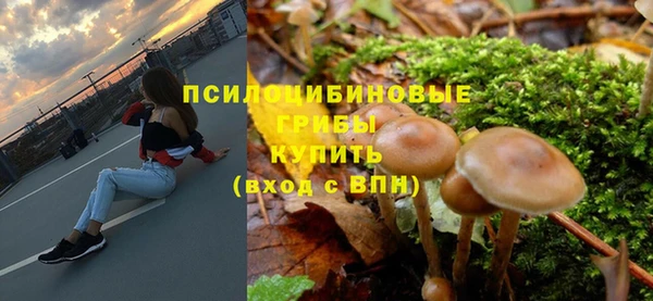 мефедрон Баксан