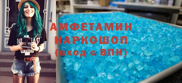ешки Яровое