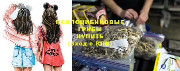 мефедрон Баксан