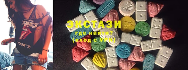 наркотики Тихорецк