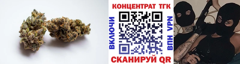 Дистиллят ТГК вейп  Бор 